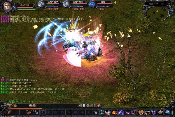 忘川风华录杨玉环强度分析及最优配队方案