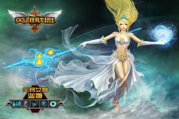 2024年超火的内购手游合集