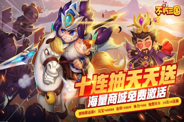 我的世界指令码输入方法与应用技巧